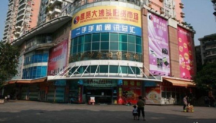 Những thông tin quan trọng về các chợ sỉ lớn nhất Trung Quốc