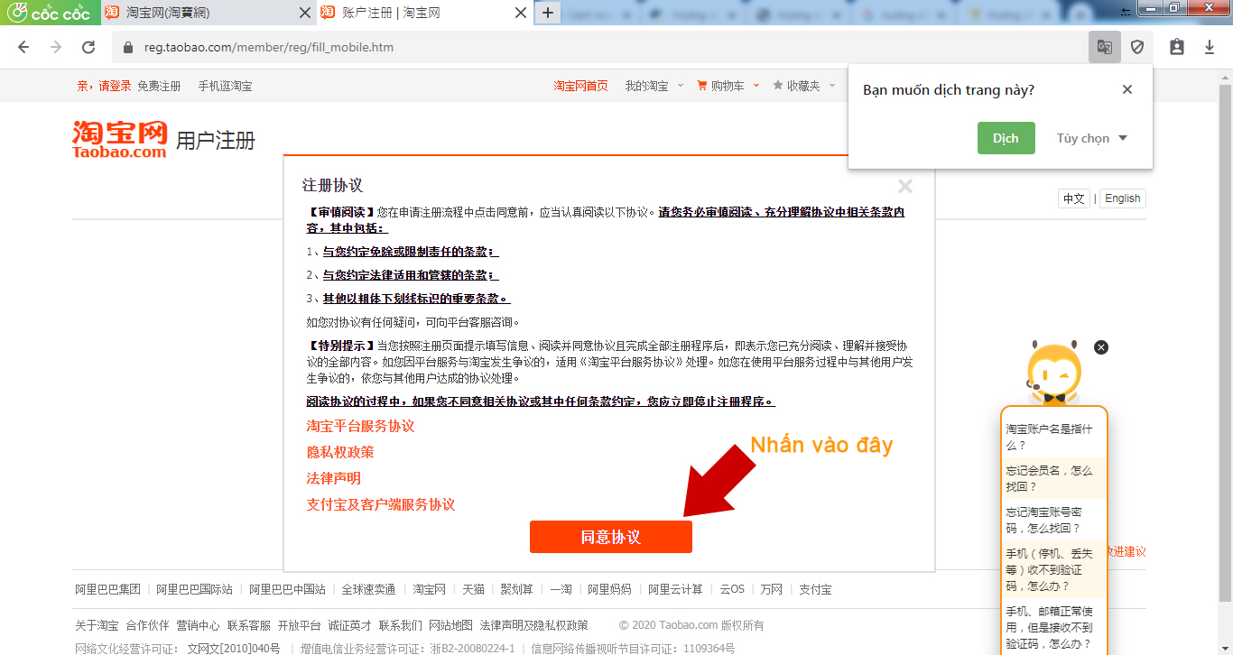 đăng kí tài khoản Taobao để mua hàng trên taobao