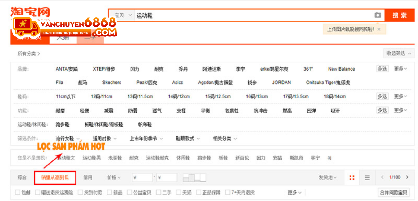 Cách tìm sản phẩm hot trend trên Taobao