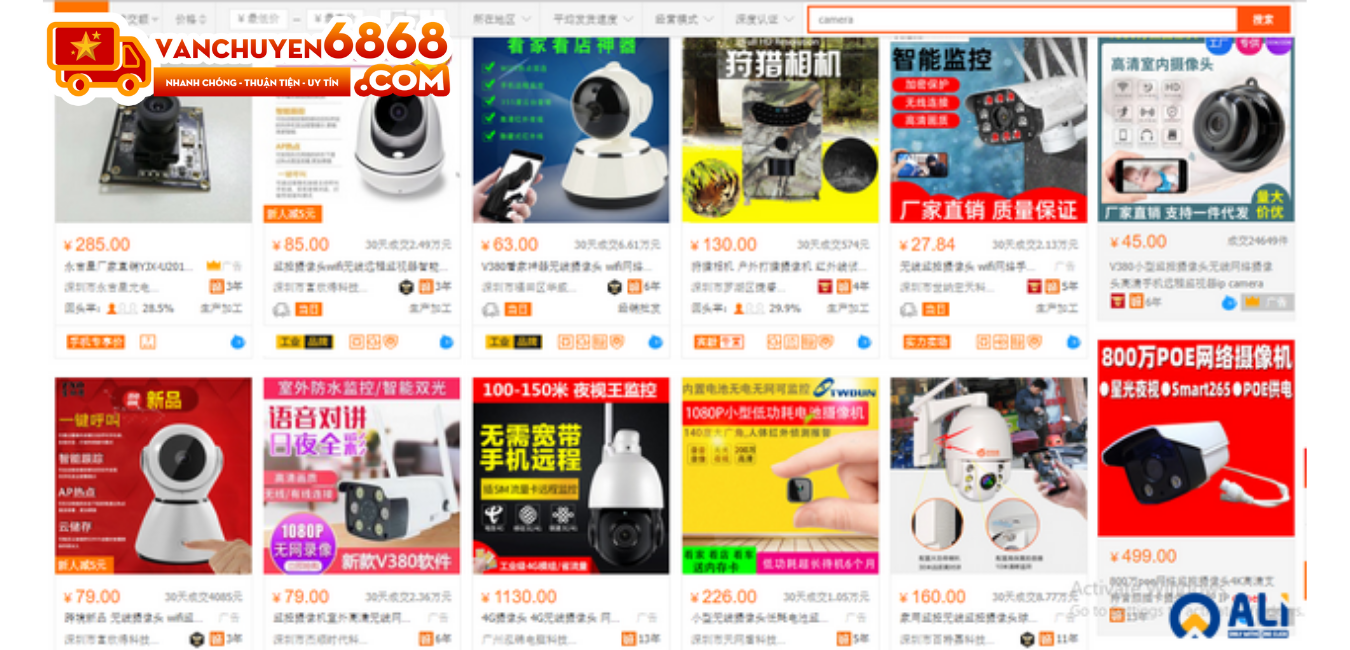 Nhập camera Trung Quốc tại các website thương mại điện tử của Trung Quốc